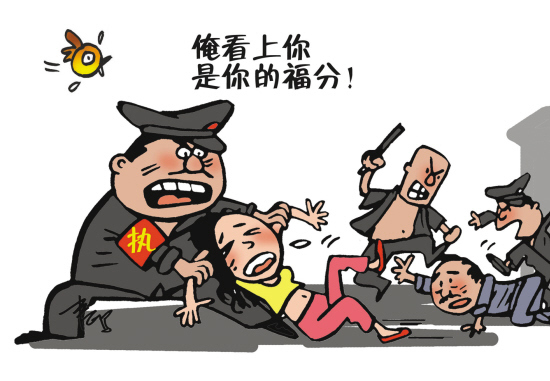 用户漫画迷小林的头像，活泼年轻男性